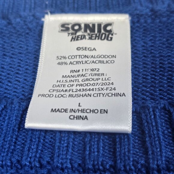 Sonic The Hedgehog Ugly Christmas Sweater, Kids Large Sega Cotton/Acrylic - Picture 4 of 7
